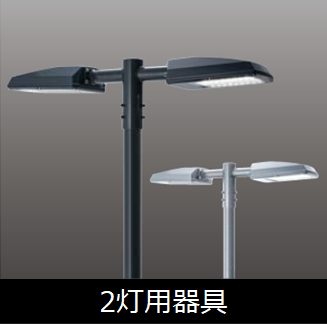 説明画像