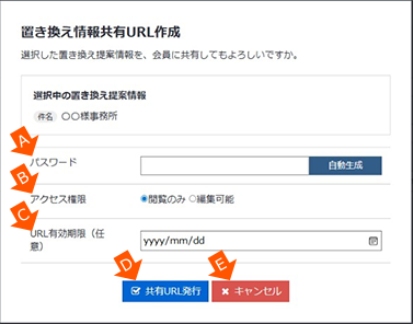 ��ʃL���v�`��